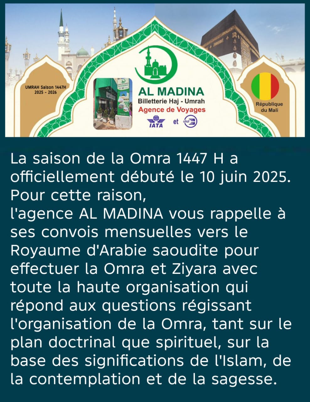 WhatsApp Image 2025-07-16 à 17.42.34_91ec0f1f